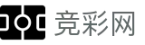 2026世界杯下注网站 - 中国体育彩票官方入口